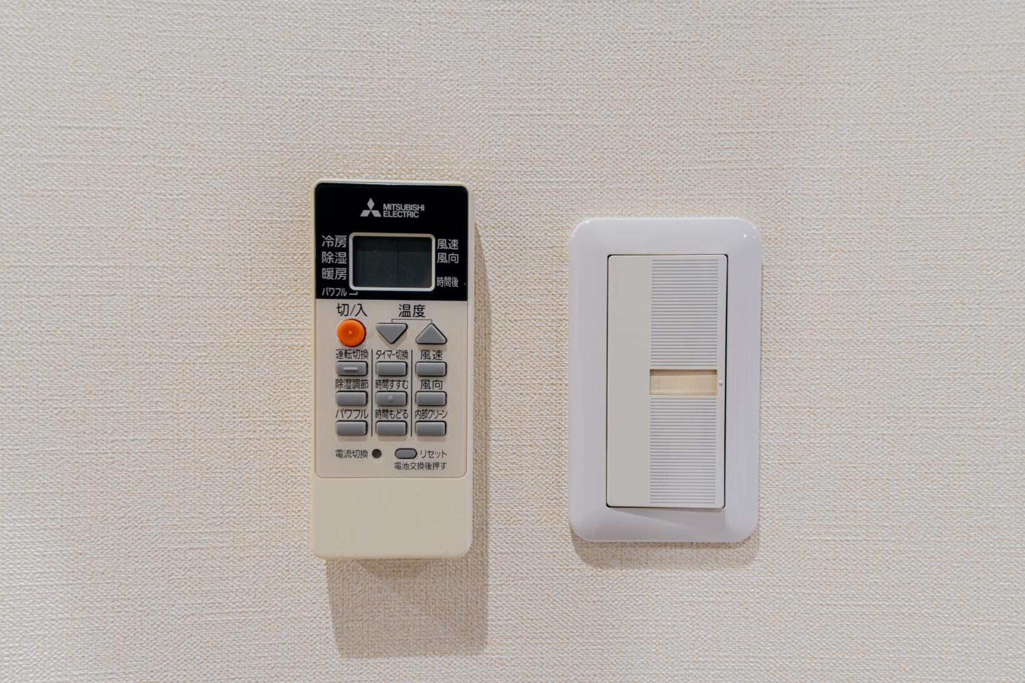 Osaka, Shioji, Tengachaya 8min, 4 Ppl House, Namba Chaolu 度假居