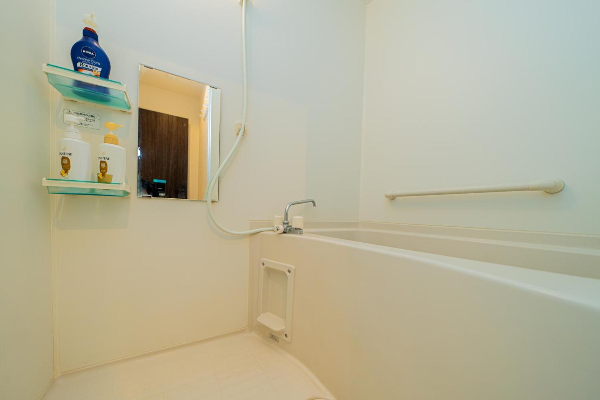 度假居 Osaka, Shioji, Tengachaya 8min, 4 Ppl House, Namba Chaolu 大阪