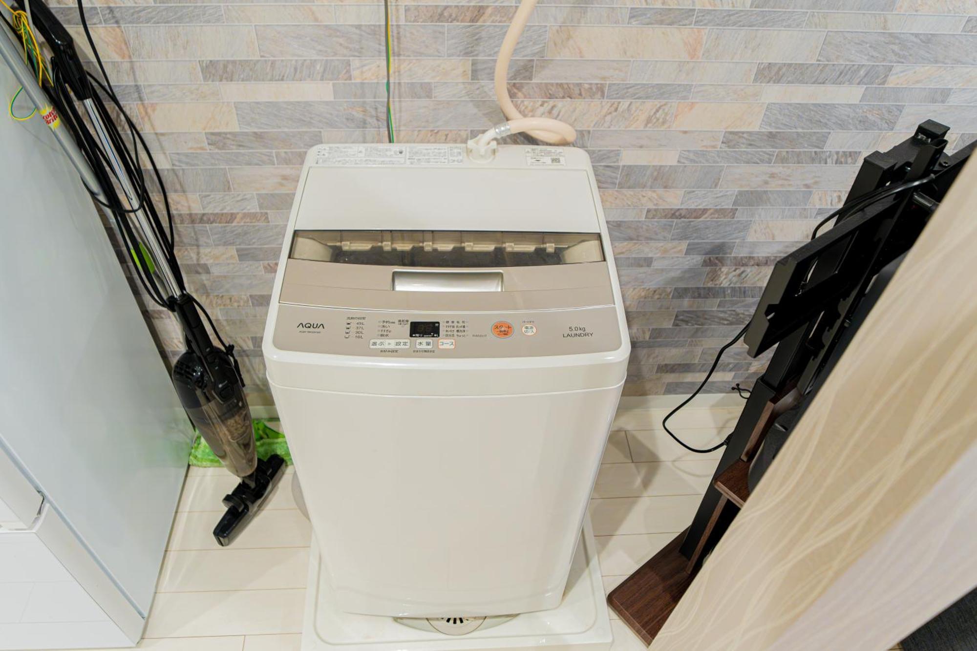 度假居 Osaka, Shioji, Tengachaya 8min, 4 Ppl House, Namba Chaolu